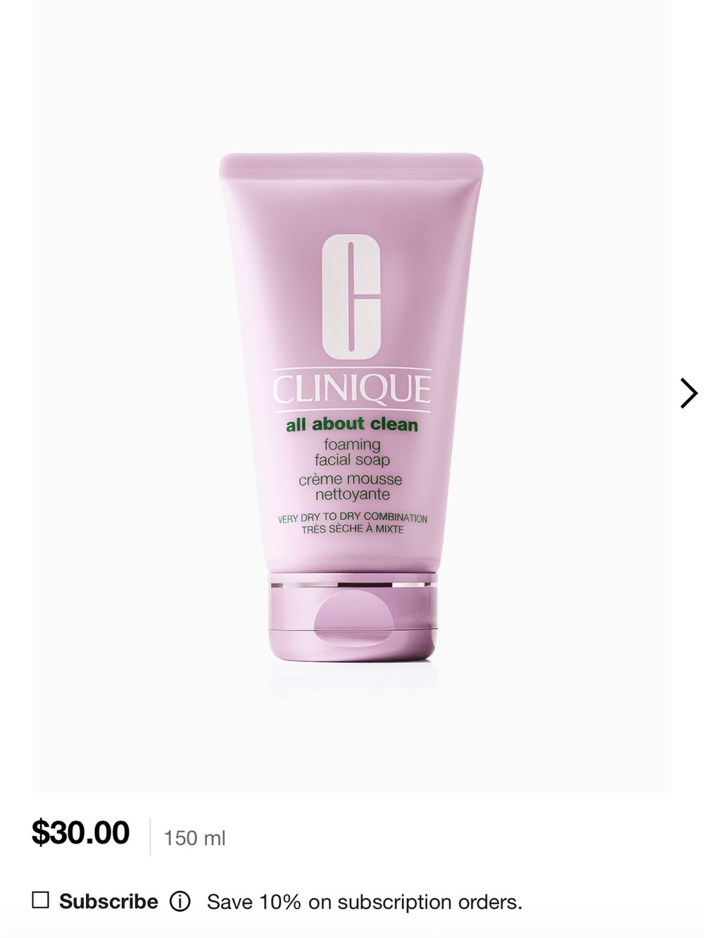 NEW Clinique All About Clean Foaming Facial Soap - Light Pink Tube 5 oz/ 150ml
